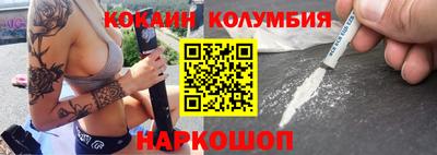 мет Краснознаменск