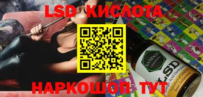 мефедрон VHQ Краснокаменск