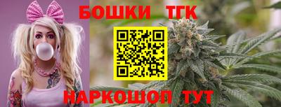 PSILOCYBIN Краснодар