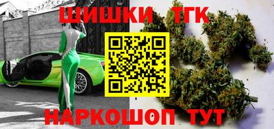 мефедрон VHQ Краснокаменск