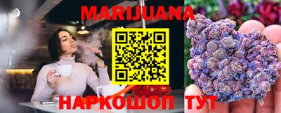 мет Краснознаменск