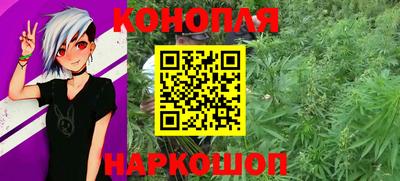 мефедрон VHQ Краснокаменск