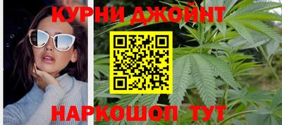 PSILOCYBIN Краснодар