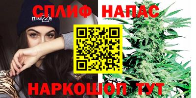 мет Краснознаменск