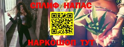 мет Краснознаменск