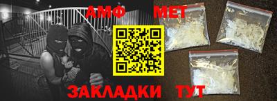 PSILOCYBIN Краснодар