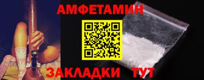 PSILOCYBIN Краснодар