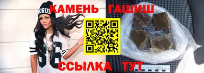 PSILOCYBIN Краснодар