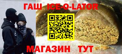 мефедрон VHQ Краснокаменск